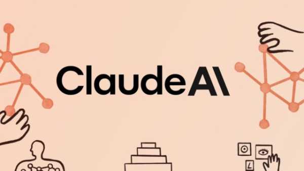 Anthropic впроваджує глобальні водяні знаки для Claude