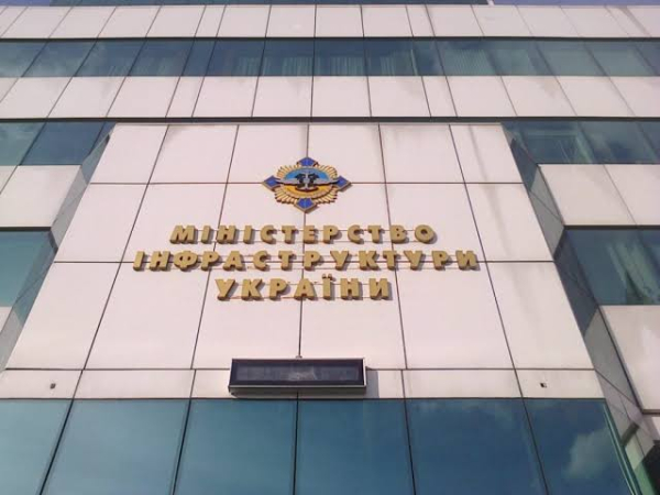 МІУ пропонує нові правила PSO для залізничних та автобусних перевезень: деталі законопроєктів
