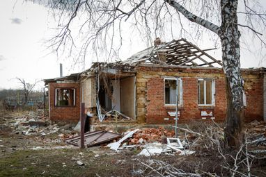 Оцініть збитки житла онлайн: як це працює