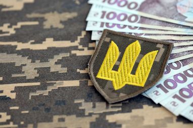 Бронювання військовозобов’язаних: як нові правила з 1 вересня змінюють процес