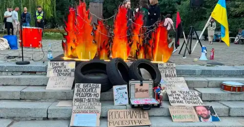 Кияни виступають проти призначення Федорова: протести біля Офісу Президента відновились