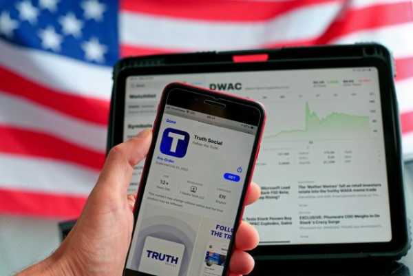 Trump Media:  млн від раннього доступу до постів Трампа