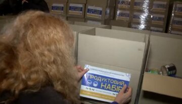 Продуктові набори