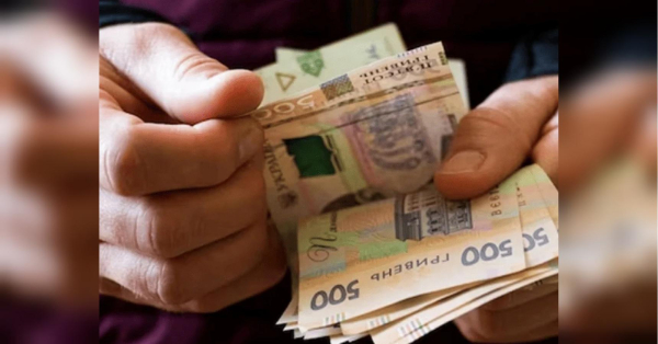 Верифікація пенсій в Україні: що це означає для отримувачів та чи є привід для хвилювань