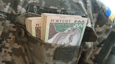 Фінансова підготовка до служби: що встигнути до призову