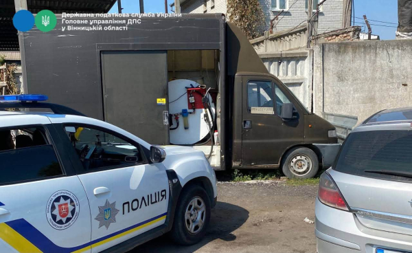 Вінниця: викрито мобільну заправку-привид, яка працювала поза законом