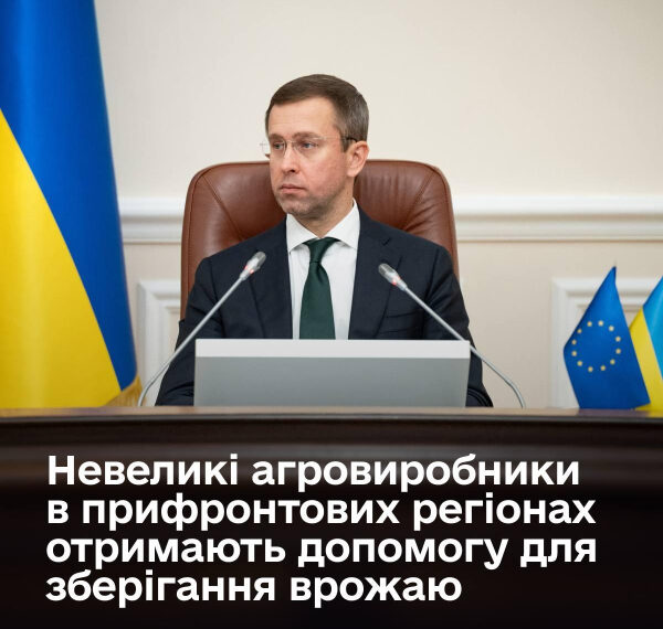 Україна посилює агросектор: $10,5 млн для зберігання врожаю з прифронтових областей