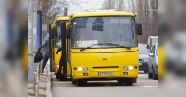 Київські маршрутки: вартість проїзду зростає слідом за громадським транспортом