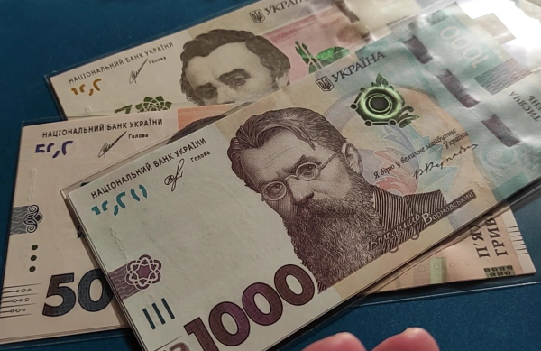 Пенсіонери на Харківщині: хто отримає додаткові кошти щомісяця