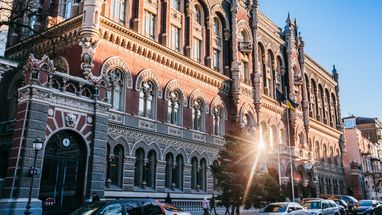 НБУ полегшує бізнесу реструктуризацію боргів: ключові зміни