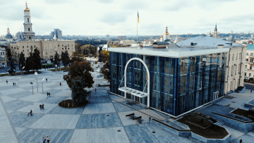 Прогноз погоди в Харківській області на тиждень