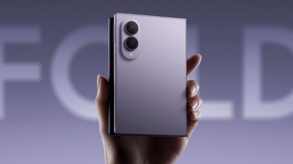 Galaxy Fold9: Samsung готує два величезних смартфони-трансформери до 2027 року Galaxy Fold9: Samsung готує два величезних смартфони-трансформери до 2027 року