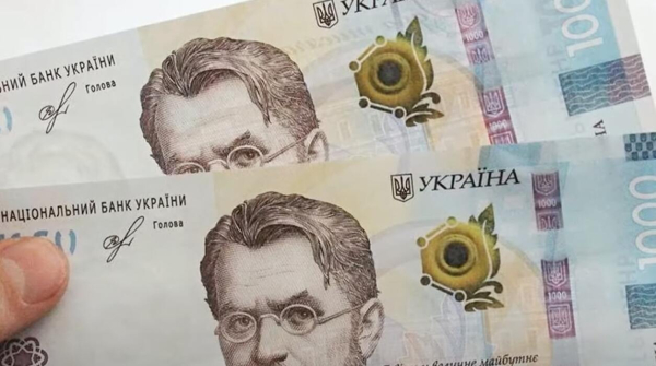 Отримайте допомогу для ВПО на Сумщині: детальна інструкція оформлення