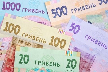 <i>Багатьом українцям бракує коштів для нормального життя</i>
