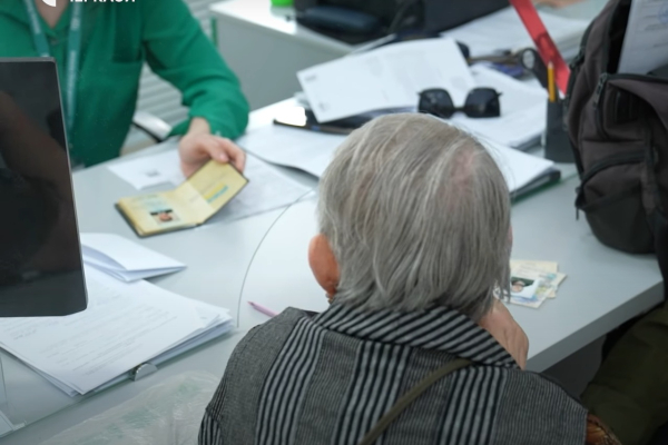Пенсійна субсидія: чи збережеться виплата при зміні місця проживання