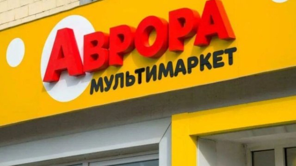 Розгромили логістичний вузол “Аврори” на Київщині: що залишилося від мультимаркету