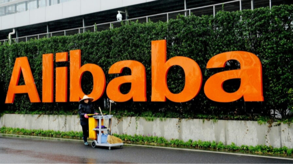 Alibaba позбувається ігрового підрозділу за ,5 млрд заради стратегічних інвестицій у штучний інтелект