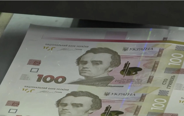 Перерахунок пенсій з 1 вересня: головне для мешканців Полтавщини