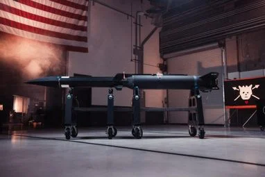 США розкрили бюджетну гіперзвукову ракету: що відомо