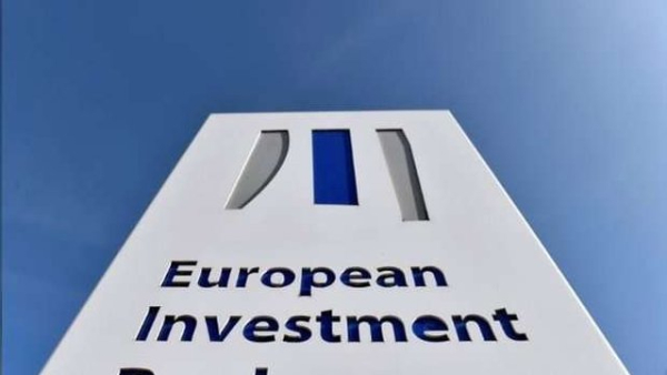 Дніпро отримає €7,79 млн від ЄІБ на сучасні багатосекційні трамваї