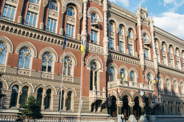 Банк “Альянс” очолив рейтинг найзбитковіших фінустанов півріччя