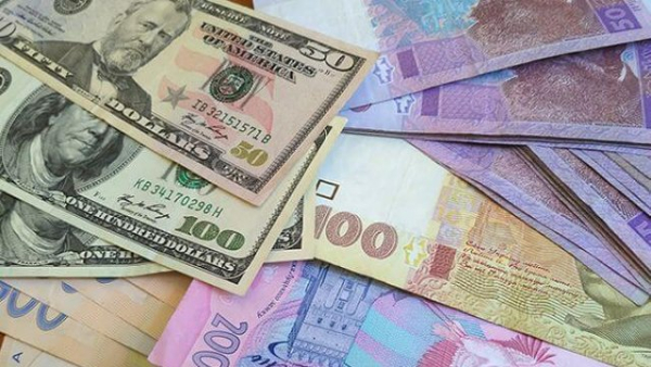 Нацбанк посунув курс гривні: євро досягло історичного максимуму