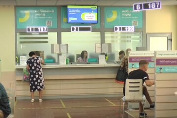 символічне зображення пенсійних виплат
