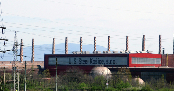 US Steel Kosice: Виробництво сталі скоротилося на 7% за першу половину року