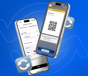 Безлімітні 90 хвилин у Києві: новий QR-квиток для зручних пересадок