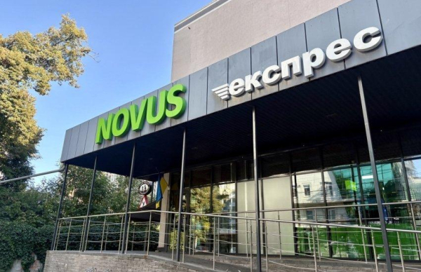 Novus продовжує роботу: компанія відновила постачання продуктів попри кібератаки