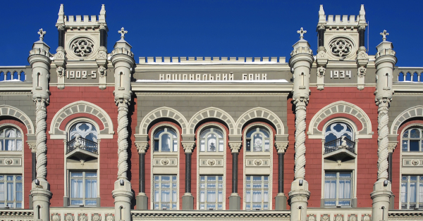 НБУ подовжив термін розрахунків за імпортованим промобладнанням