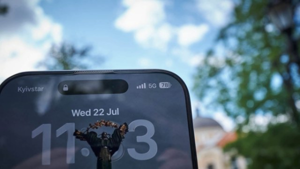 Одеса першою тестує 5G: стартував пілотний проєкт зв’язку нового покоління