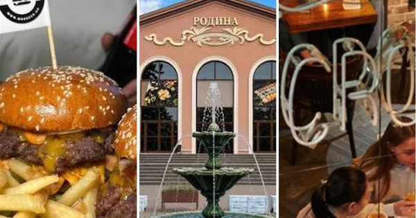 Зачиняють двері: які кафе та ресторани Краматорська й Слов’янська припинили роботу цього серпня Зачиняють двері: які кафе та ресторани Краматорська й Слов’янська припинили роботу цього серпня