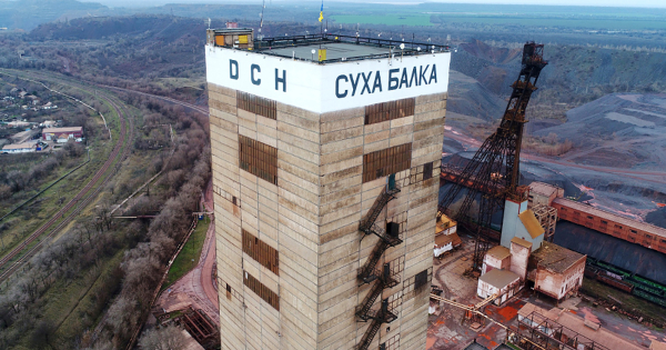Суха Балка” заблокувала 358 млн грн ПДВ через міноритарний пакет акцій