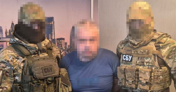 СБУ викрила блогера-агента, що допомагав росіянам бомбити Краматорськ
