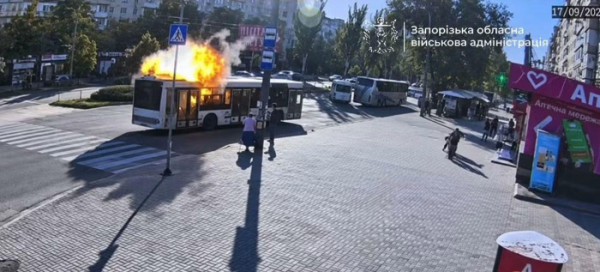 Російський дрон атакував пасажирський автобус на Запоріжжі