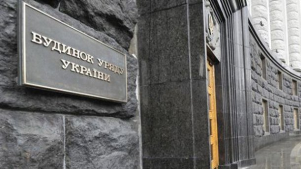 Український уряд інвестує 19,7 мільйона гривень у розвиток державно-приватного партнерства у 2027 році