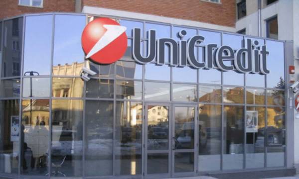 UniCredit шукає партнера для запуску зберігання та торгівлі криптовалютами