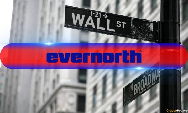 Evernorth наближається до IPO на Nasdaq після отримання схвалення SEC