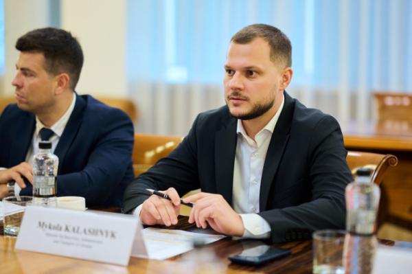 Мінінфраструктури прагне розширити партнерство з IFC задля розвитку державно-приватних проектів