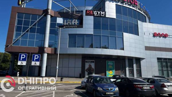 Appolo” під час тривоги: чи зупиняться роботи комплексу