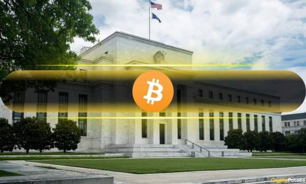 ФРС підвищує ставку на 0.25%: як реагує ціна Bitcoin