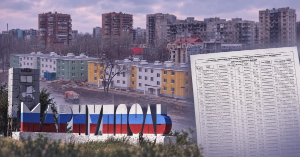 Втратили житло через “безхазяйний” статус: покрокова інструкція для власника