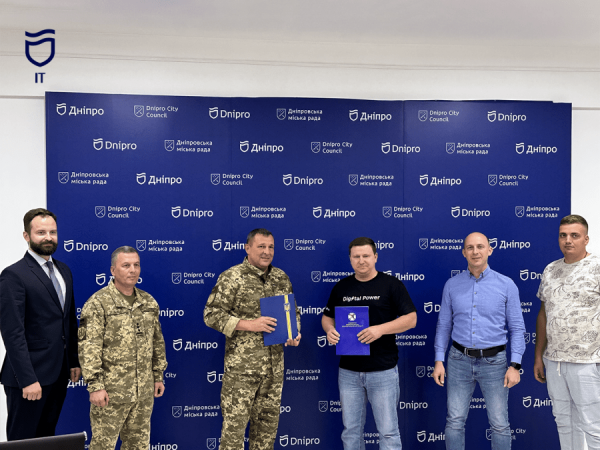 Дніпро зміцнює кібербезпеку: нова співпраця з Держспецзв’язку захистить міські системи