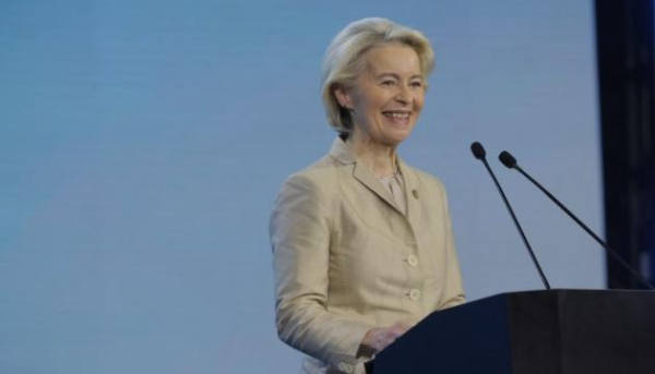 ЄС інвестує мільярд євро в Україну: стартує новий потужний фонд