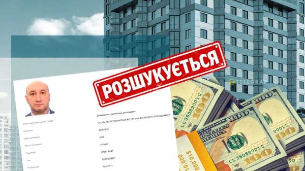 Скандального забудовника Турчина, причетного до афер з нерухомістю, розшукує поліція.