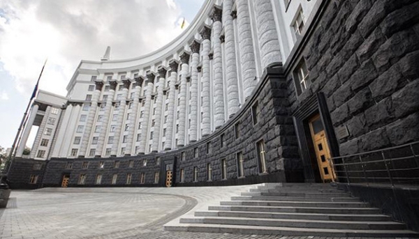 Бюджет-2025: Відновлення дорожнього фонду відродитиме інфраструктуру країни
