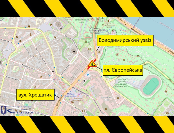 Рух Європейською площею обмежать: дізнайтесь, коли і чому