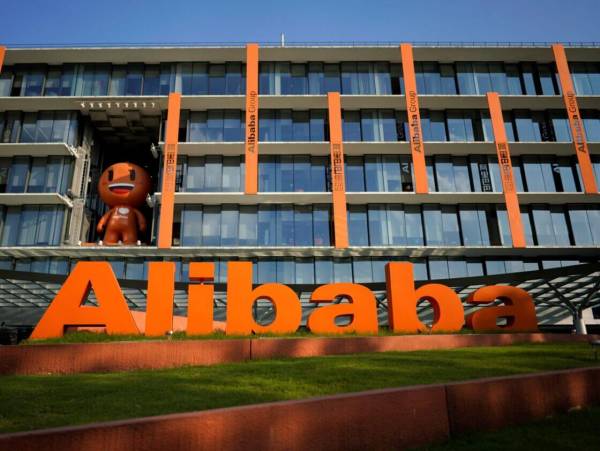 Alibaba інвестує $10,2 мільярда в розвиток штучного інтелекту