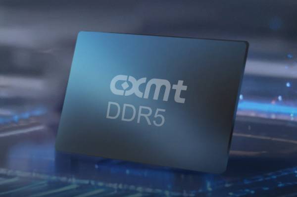 CXMT залучила $8,6 млрд: китайський чипмейкер стрімко злетів на 466% після IPO